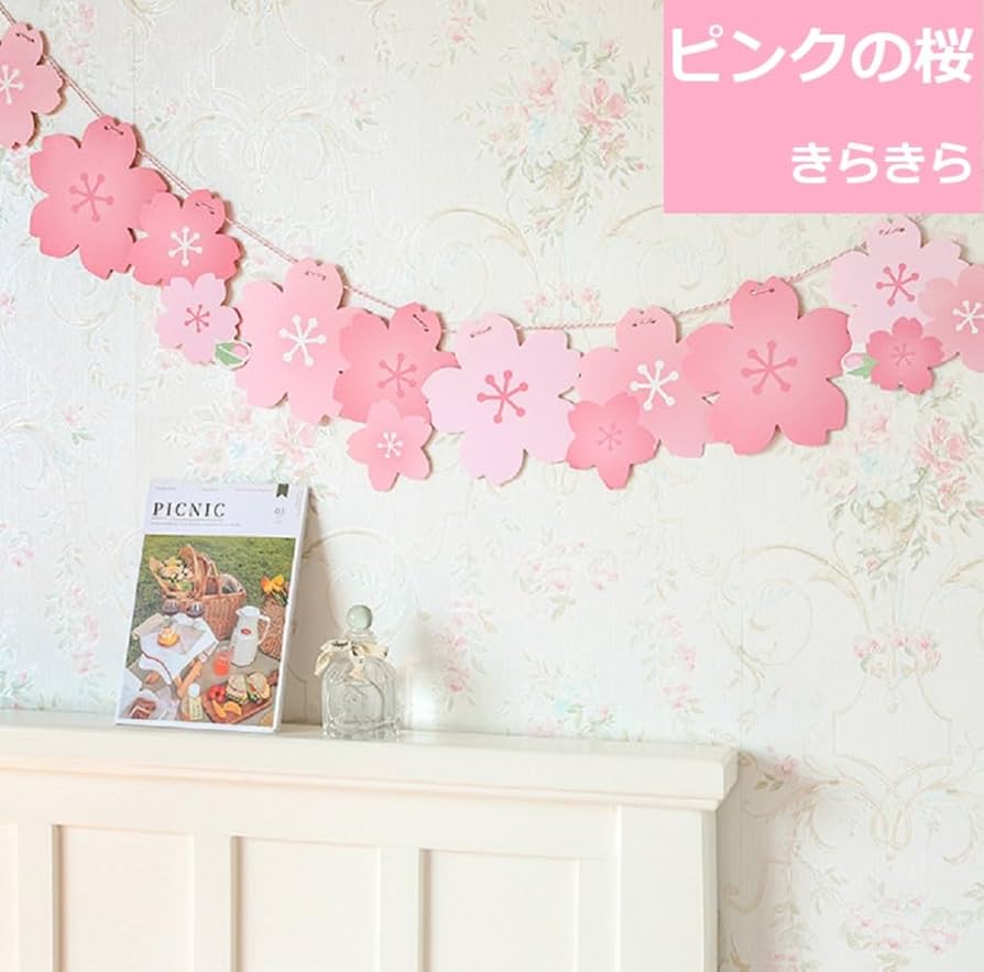 お*！様 壁飾り　花　ふらんふらん 61qWq9H28sL._UF350,350_QL50_.jpg